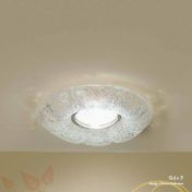 Потолочный светильник Sirio