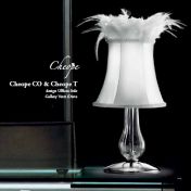 Настольная лампа Stelo Cheope