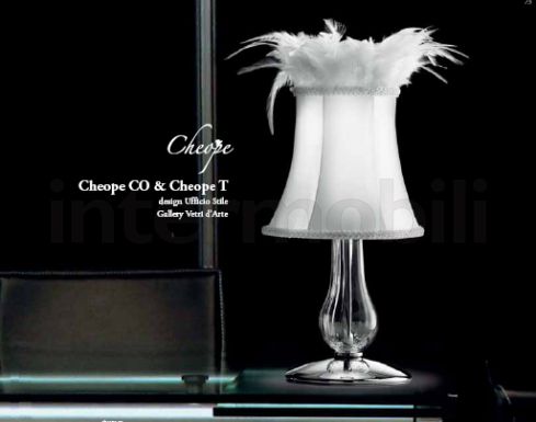 Настольная лампа Stelo Cheope