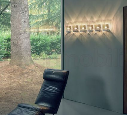 Настенный светильник «Кубик»