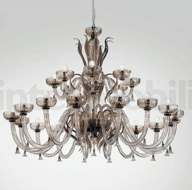 Подвесная люстра дымчатая