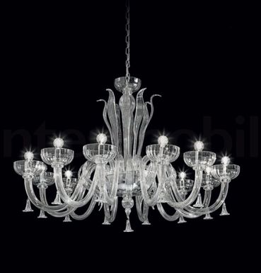 Подвесная люстра «Хрустальный каскад»