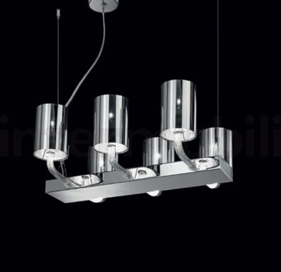Подвесной светильник с хромированными плафонами