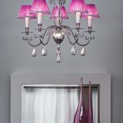 Яркая подвесная люстра