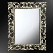 Зеркало в серебристой раме