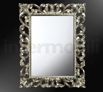 Зеркало в серебристой раме