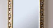 Зеркало в прямоугольной раме с рельефным узором