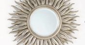Круглое зеркало в виде солнца